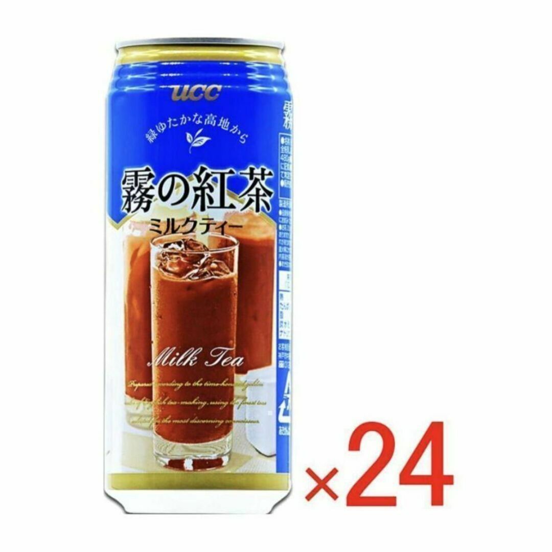 UCC 霧の紅茶ミルクティー(缶) ４８０ｇ １ケース(２４本入り) 食品/飲料/酒の飲料(その他)の商品写真