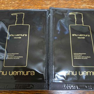 shu uemura - シュウウエムラ クレンジング　サンプル