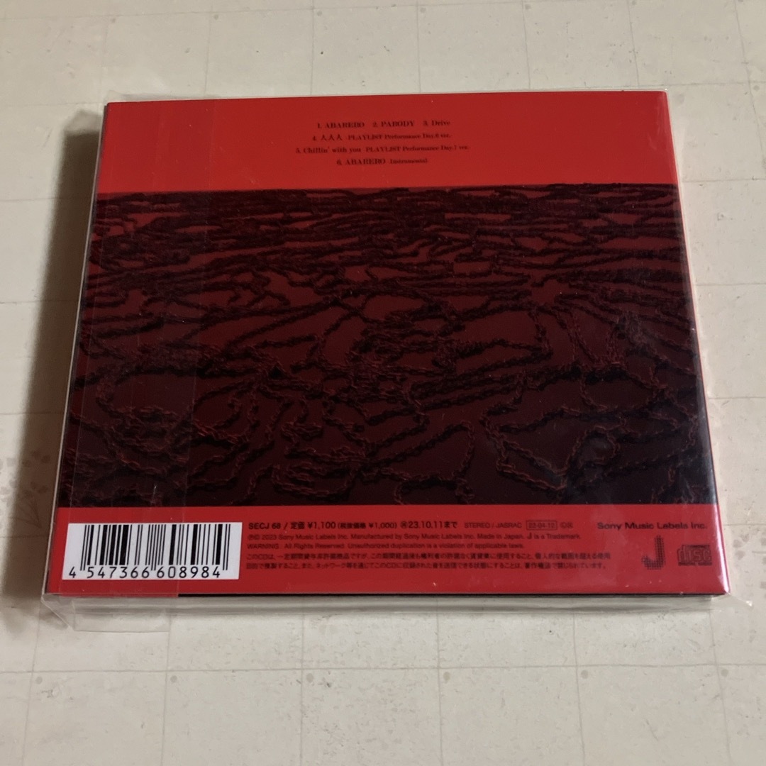 SixTONES(ストーンズ)のABARERO エンタメ/ホビーのCD(ポップス/ロック(邦楽))の商品写真