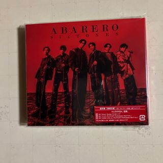 ストーンズ(SixTONES)のABARERO(ポップス/ロック(邦楽))