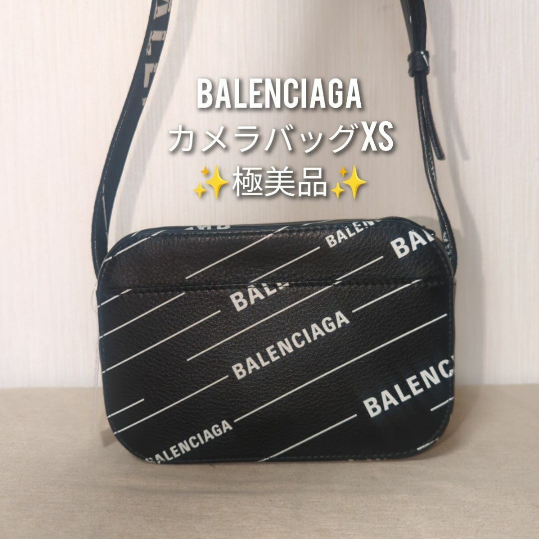 Balenciaga(バレンシアガ)の【極美品】バレンシアガ　エブリデイ　カメラバッグXS　レザー　ショルダーバッグ レディースのバッグ(ショルダーバッグ)の商品写真