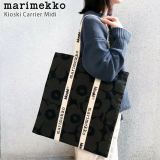 マリメッコ(marimekko)の【日本限定】Carrier Midi Unikko トートバッグ(トートバッグ)