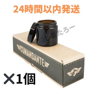 新品⭐︎コマンダンテCOMANDANTE BEAN JAR ブラウン(コーヒーメーカー)