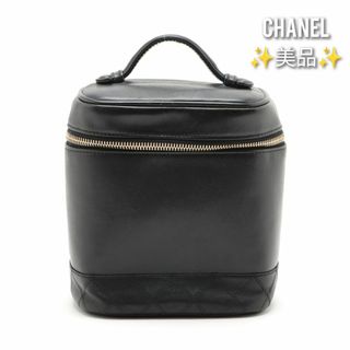 シャネル(CHANEL)の【美品】シャネル　ビコローレ　ラムスキン　バニティバッグ　ブラック(その他)