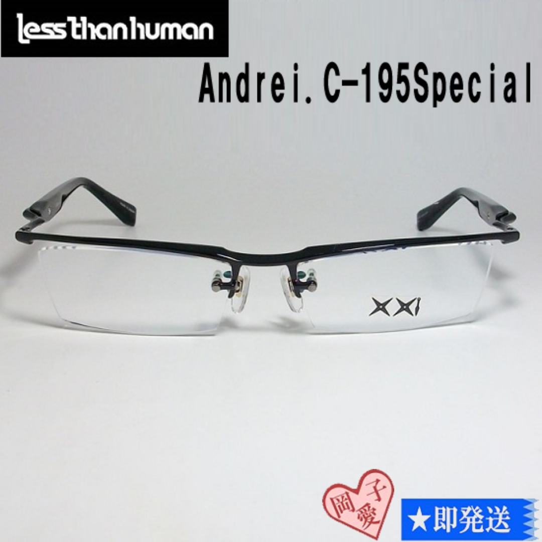 LESS THAN HUMAN(レスザンヒューマン)のAndrei.C-195Special Less than human ハゲタカ メンズのファッション小物(サングラス/メガネ)の商品写真