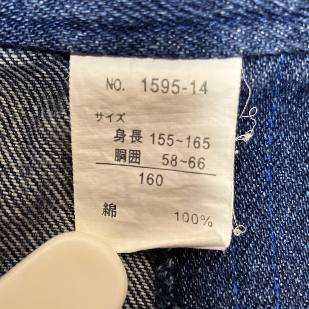 デニムスカート　ブルー　フリル　160 キッズ/ベビー/マタニティのキッズ服女の子用(90cm~)(スカート)の商品写真