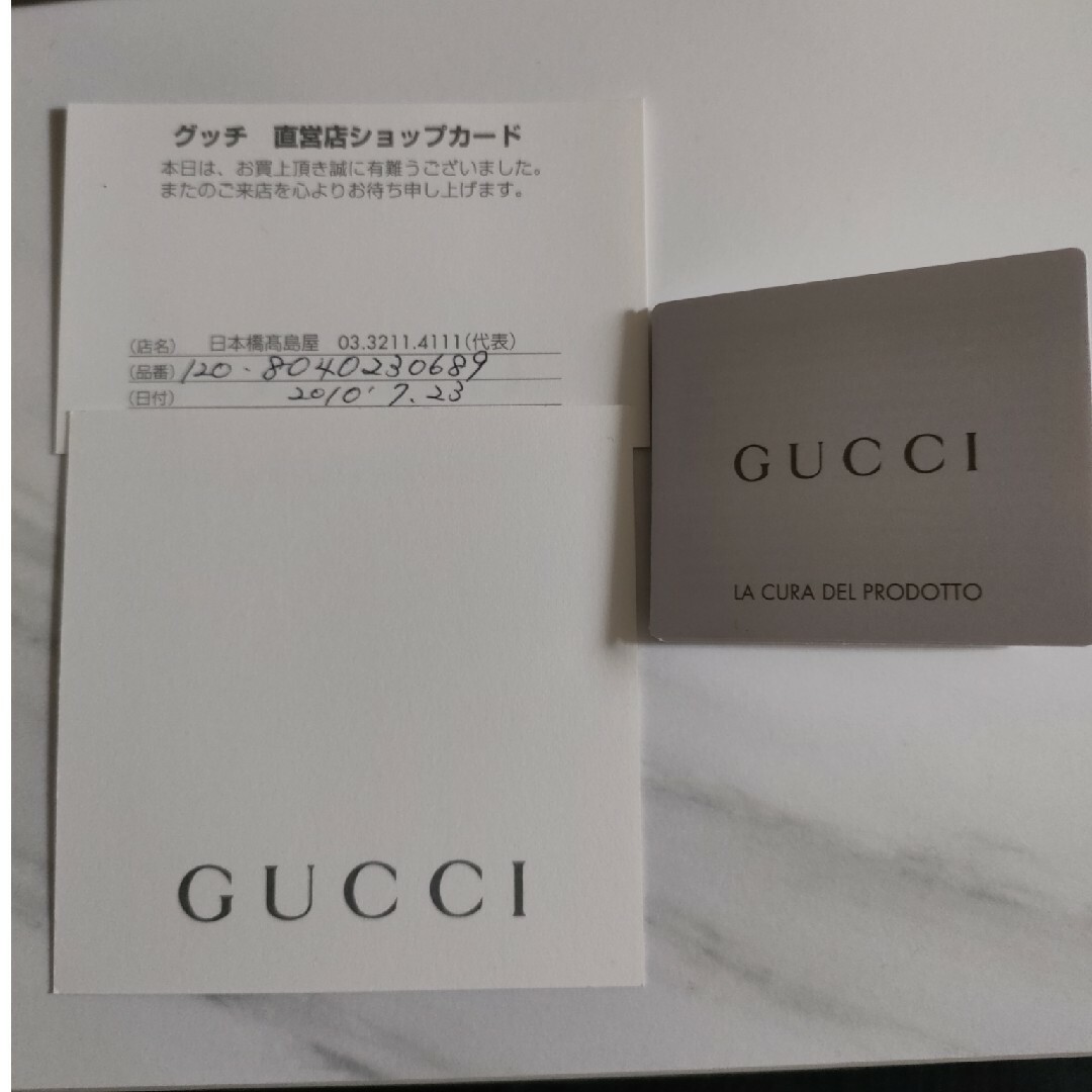 Gucci(グッチ)のお値下げしました【箱、説明書付】GUCCI　二つ折り財布　ブラウン　本革 レディースのファッション小物(財布)の商品写真