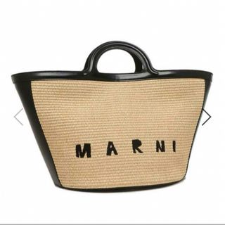 マルニ(Marni)の【MARNI】 トートバック TROPICALIA SUMMER(トートバッグ)