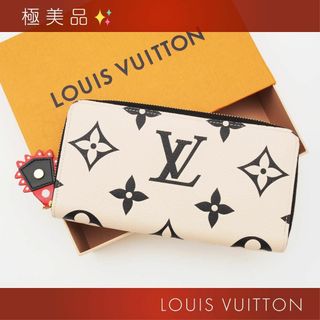 ルイヴィトン(LOUIS VUITTON)の近代モデル✨ ルイヴィトン アンプラント クラフティ ジッピーウォレット(長財布)