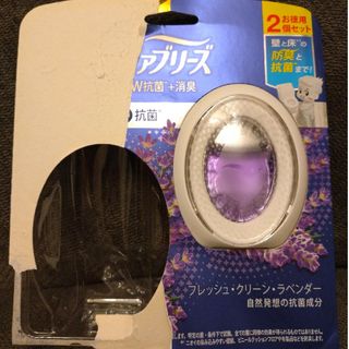 ファブリーズ トイレ用消臭剤+抗菌 フレッシュ・クリーン・ラベンダー 1個