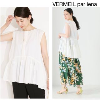 ヴェルメイユパーイエナ(VERMEIL par iena)の【極美品】VERMEIL par ienaペーパータフタノースリーブブラウス(シャツ/ブラウス(半袖/袖なし))