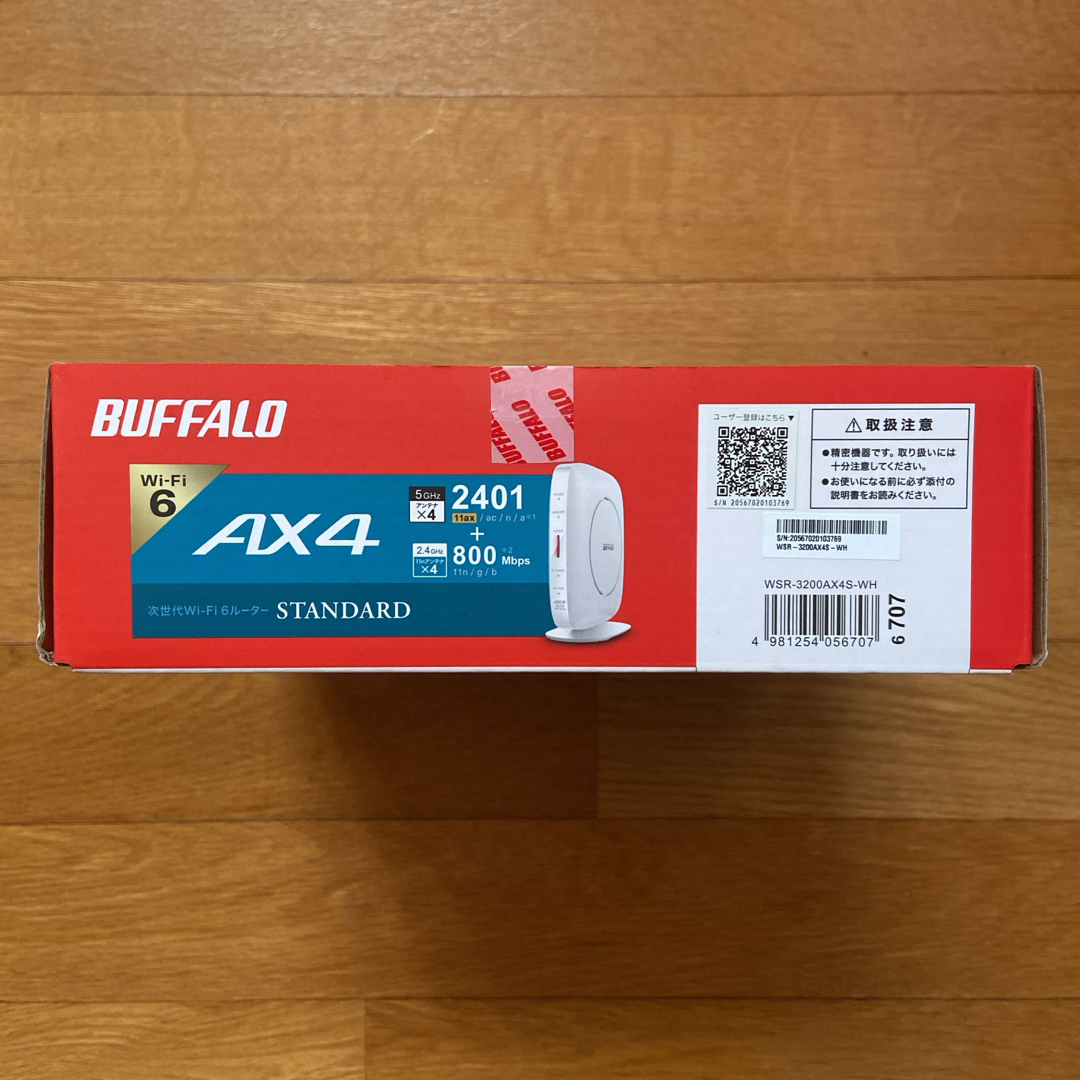 Buffalo(バッファロー)のBUFFALO Wi-Fi ルーター WSR-3200AX4S-WH スマホ/家電/カメラのPC/タブレット(PC周辺機器)の商品写真