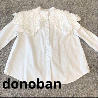 Donoban - Donoban   ドノバン　ホイップカラー　ブラウス　長袖　ホワイト