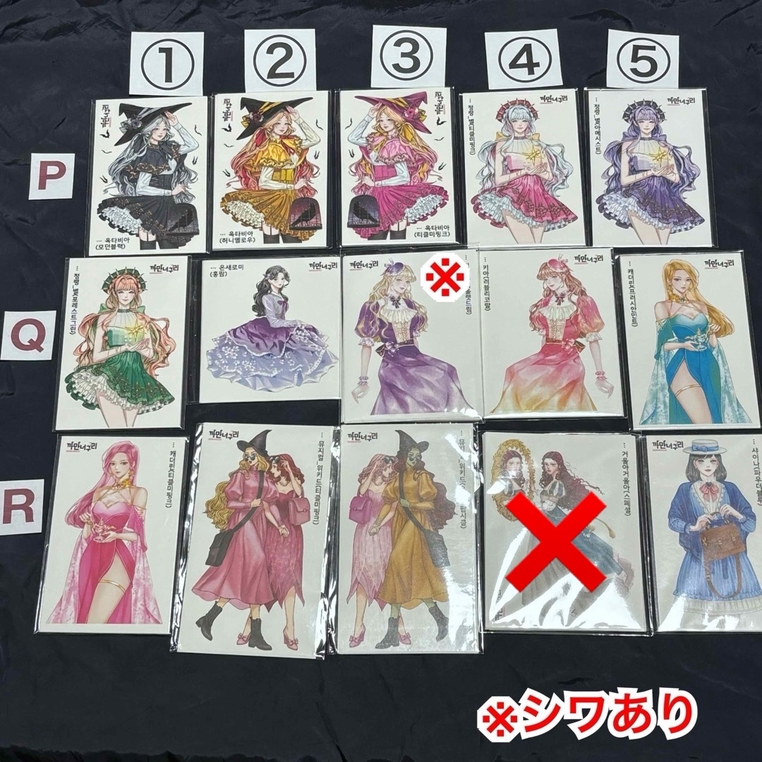 バラ売り可★【BU45海外ステッカー】黒いたぬき様　女の子　人物ステッカー エンタメ/ホビーのコレクション(印刷物)の商品写真