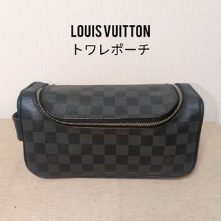 ルイヴィトン(LOUIS VUITTON)のルイヴィトン　トワレポーチ　ダミエ・グラフィット　ポーチ(その他)