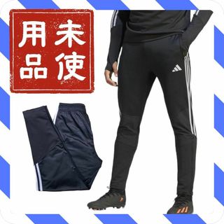 アディダス(adidas)のZ504-30 アディダス サッカー ジャージボトム ウィンタライズドパンツ(トレーニング用品)