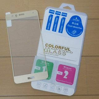 Huawei P10Lite 強化ガラスフィルム 保護(ゴールド) #115(保護フィルム)