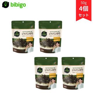 CJ FOODS JAPAN bibigo さくさくやみつきジャバンのり 50g(その他)