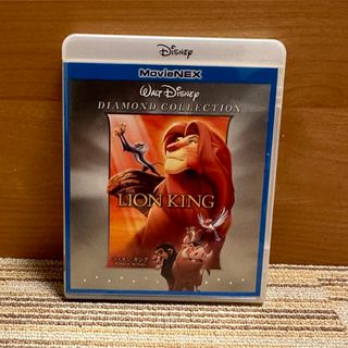 ディズニー(Disney)のライオンキング　ブルーレイ(アニメ)