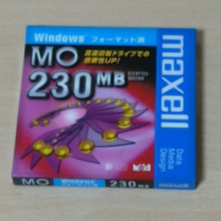 【送料込】maxel MOメディア　250MB(その他)