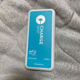 チャージ(CHARGE)のチャージスポット(バッテリー/充電器)