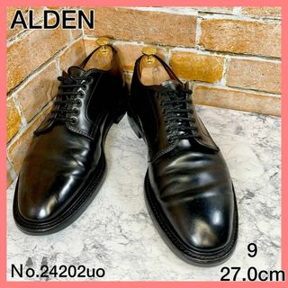 オールデン(Alden)の【メンズブランド革靴】ALDEN　27.0cm　黒　コードバン プレーントゥ(ドレス/ビジネス)