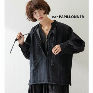 イアパピヨネ(ear PAPILLONNER)のear PAPILLONNER　デニムベスト【SUM1 STYLE】(ベスト/ジレ)