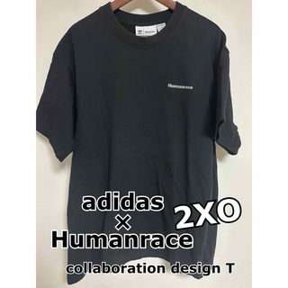 アディダス(adidas)のadidas × Humanrace コラボデザインT-shirt(2XO)(Tシャツ/カットソー(半袖/袖なし))