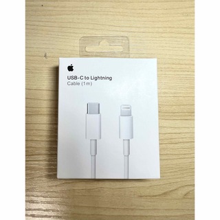 Apple純正iPhone 充電器ライトニングケーブル -（1 m)(iPhoneケース)