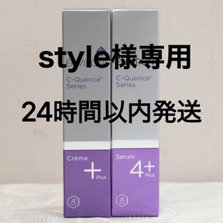 エンビロン(ENVIRON)のエンビロン ENVIRON C－クエンス クリーム+　セラム4+(美容液)