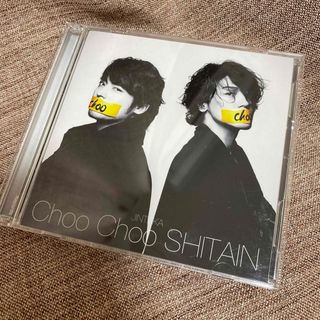 カトゥーン(KAT-TUN)のJINTAKA／Choo Choo SHITAIN 初回限定盤 CD＋DVD(ポップス/ロック(邦楽))