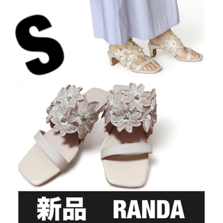 ランダ(RANDA)の現行販売品　新品　RANDA ランダ　フラワーデザインミュールサンダル(サンダル)