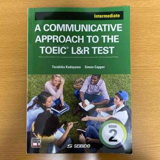 コミュニケーションスキルが身に付くＴＯＥＩＣ　Ｌ＆Ｒ　ＴＥＳＴ〈中級編〉(資格/検定)