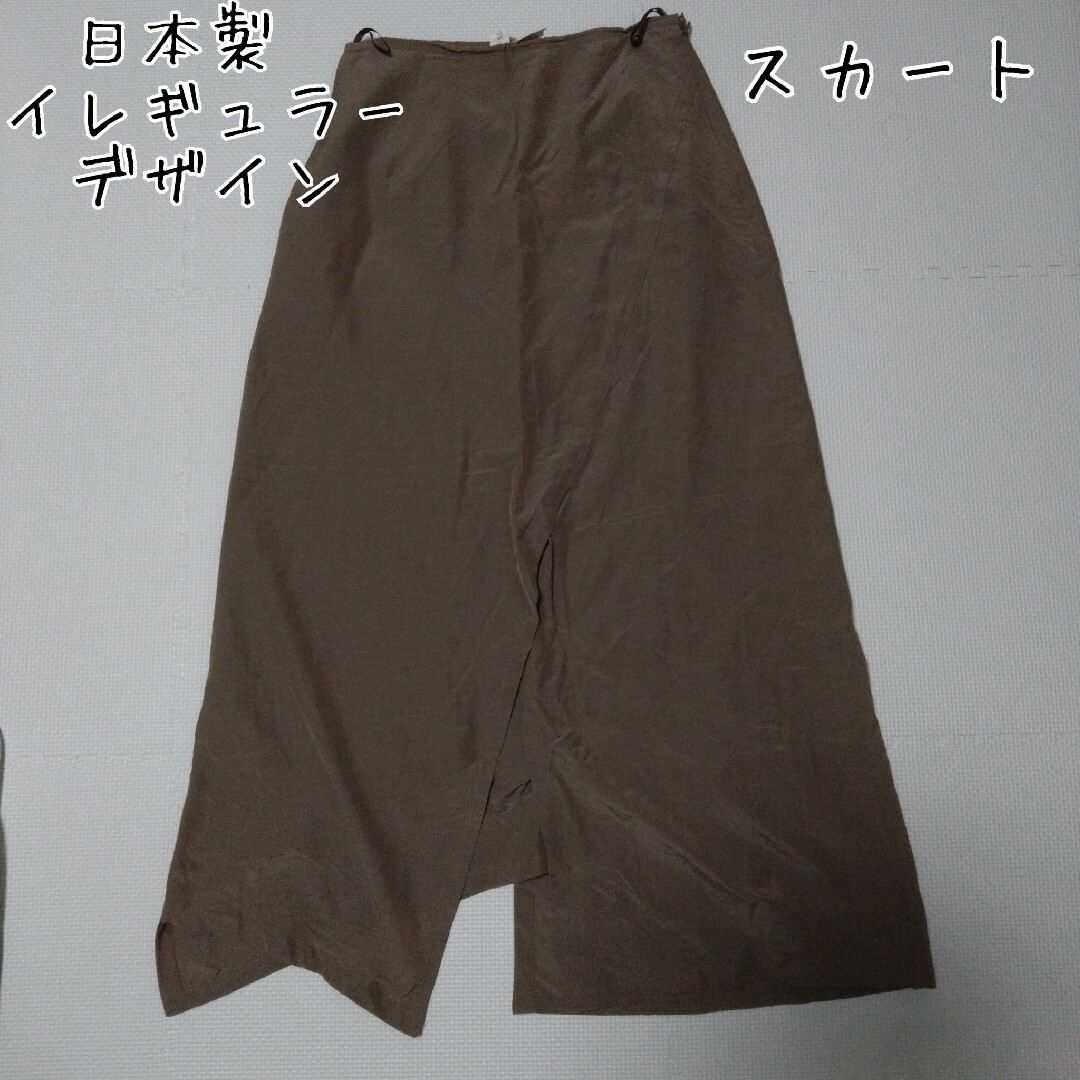 ラップイレギュラースカート レディースのスカート(ロングスカート)の商品写真