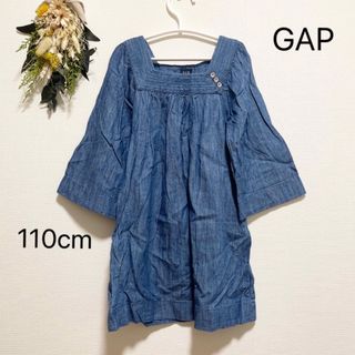 ギャップ(GAP)のGAP デニムワンピース(ワンピース)