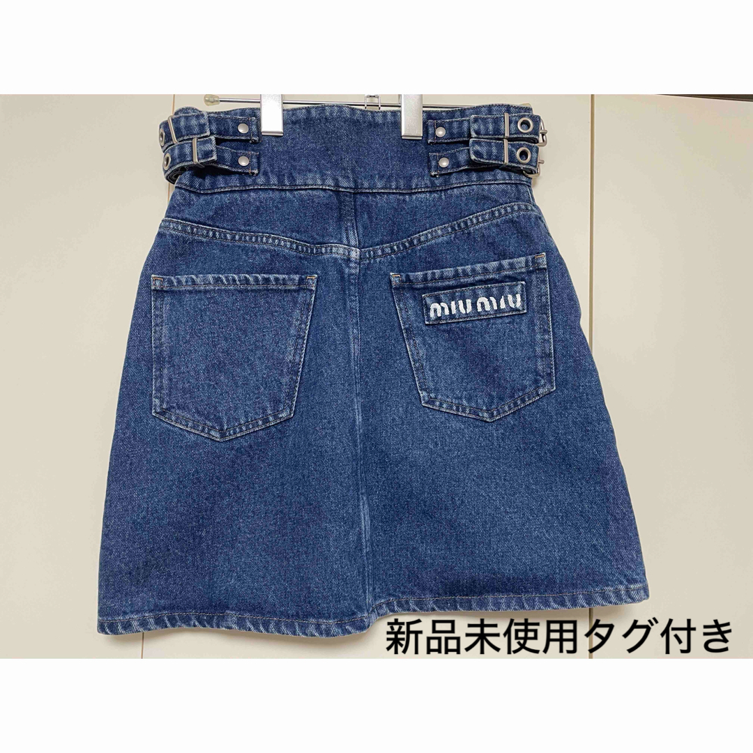 MIU MIU - 【新品未使用タグ付き】miumiu デニム ロゴスカートの MIU MIU - 【新品未使用タグ付き】miumiu デニム ロゴスカートの