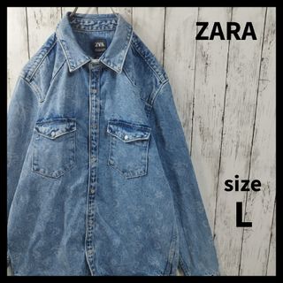 ザラ(ZARA)の【ZARA】Washed Denim Jacket　D482(Gジャン/デニムジャケット)