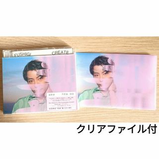 ビクター(Victor)の【ファイル付】不思議／創造（初回限定“感謝”盤）（Blu-ray付）(ポップス/ロック(邦楽))