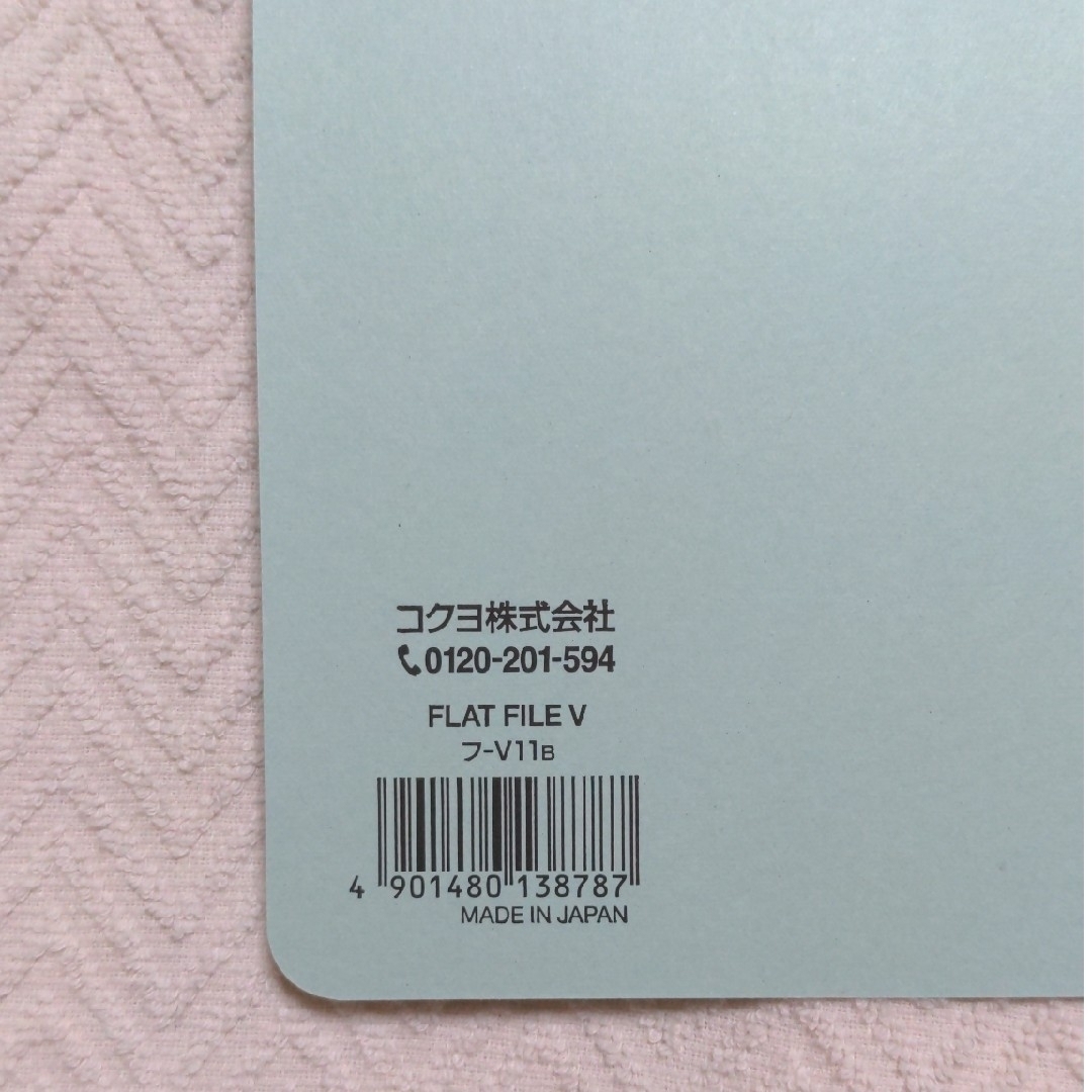 A4&B5ファイル、トレーシングポイントシール、マーカーふせん　セリア　ダイソー インテリア/住まい/日用品の文房具(ファイル/バインダー)の商品写真