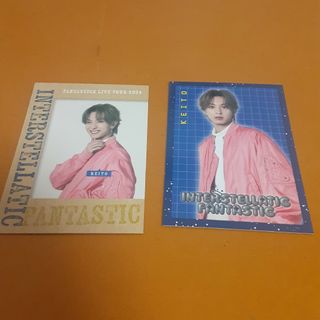 ファンタスティックスフロムエグザイルトライブ(FANTASTICS from EXILE TRIBE)の木村慧人フォトカード(男性タレント)