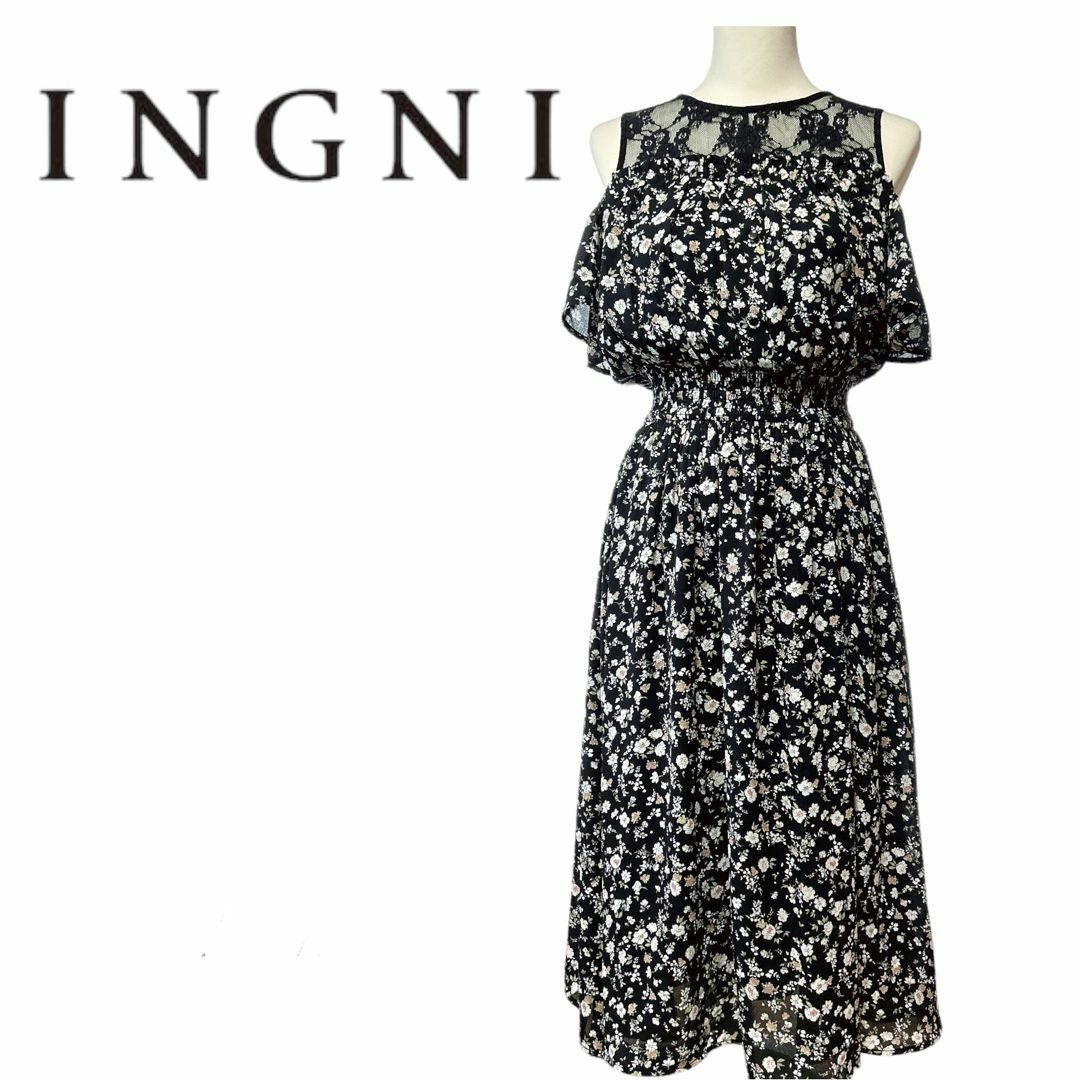 INGNI(イング)のどんぐり様専用。3点おまとめ。 レディースのワンピース(ロングワンピース/マキシワンピース)の商品写真