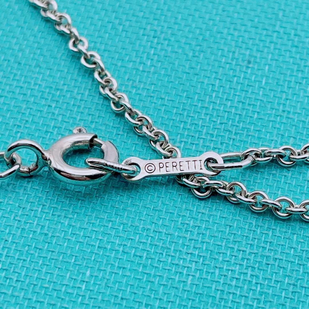 Tiffany & Co.(ティファニー)の【極美品】Tiffany & Co. ネックレス　メッシュ　パール　SV925 レディースのアクセサリー(ネックレス)の商品写真