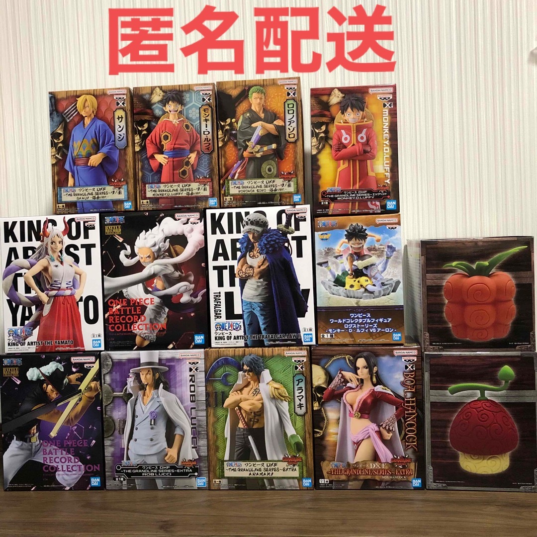 ワンピース フィギュア 14体セット ワンピース フィギュア 14体セット
