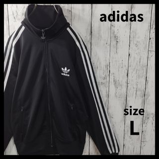 adidas - 【adidas】Back Trefoil Track Jacket　D911