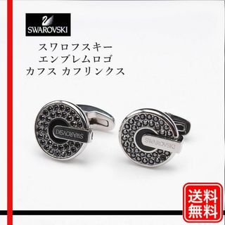 【正規品】SWAROVSKI エンブレムロゴ カフス カフリンクス ブラック