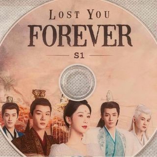 Lost You Forever S1／長相思 中国ドラマ Blu-ray(韓国/アジア映画)