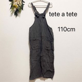 テータテート(tete a tete)のtete a tete サロペット(パンツ/スパッツ)