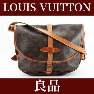 ルイヴィトン(LOUIS VUITTON)のルイヴィトン　ソミュール　モノグラム　メッセンジャー　ショルダー24030422(ショルダーバッグ)