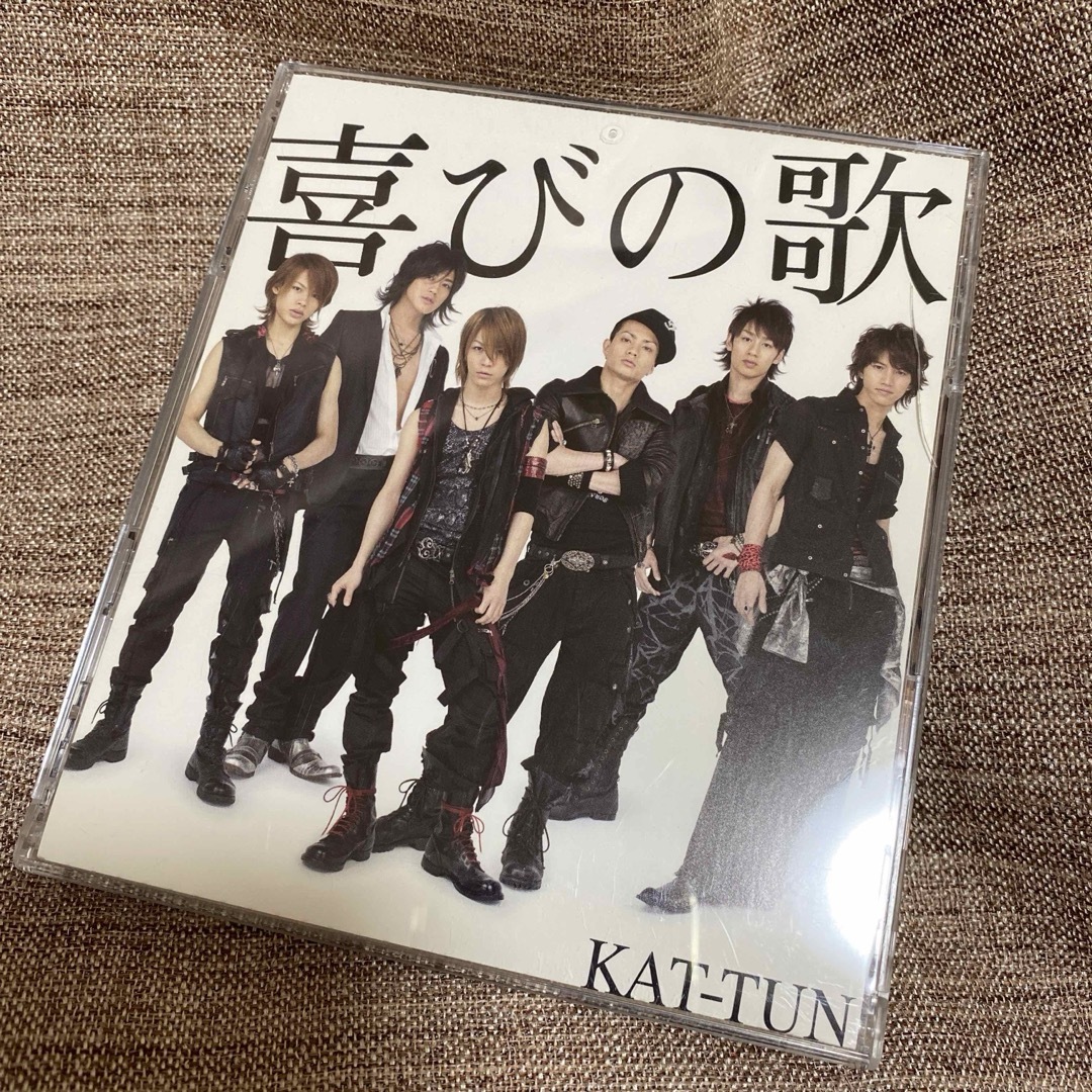 KAT-TUN(カトゥーン)のKAT-TUN／喜びの歌 初回限定盤 CD＋DVD エンタメ/ホビーのCD(ポップス/ロック(邦楽))の商品写真