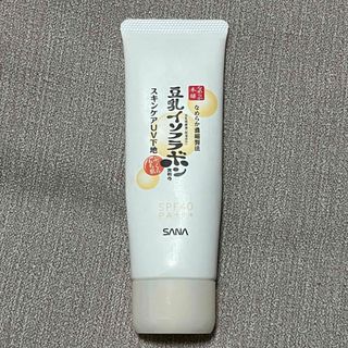 サナ(SANA)のサナ なめらか本舗 スキンケアUV下地(化粧下地)